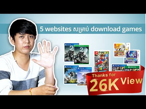 โหลด เกมส์ ตก ปลา pc Update 5 Website សម្រាប់ Download games for PC | How to download game PC 2021 [របៀបទាញយកហ្គេមកុំព្យូរទ័រ)