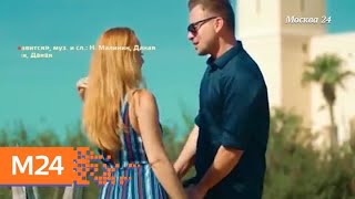 "Звездный репортаж": "включить звезду" - Москва 24 "Звездный репортаж": "включить звезду" - Москва 24