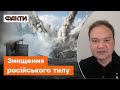 😈 "Невразлива ППО Криму" – розвінчаний МІФ! Мусієнко про контрнаступ на Півдні