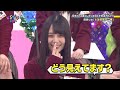 【日向坂46】「日向坂で会いましょう」動画 2026 ! 最高のエピソードを集めた