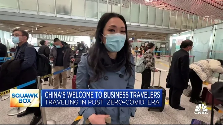 China drops travel bans for business and tourist visas - DayDayNews