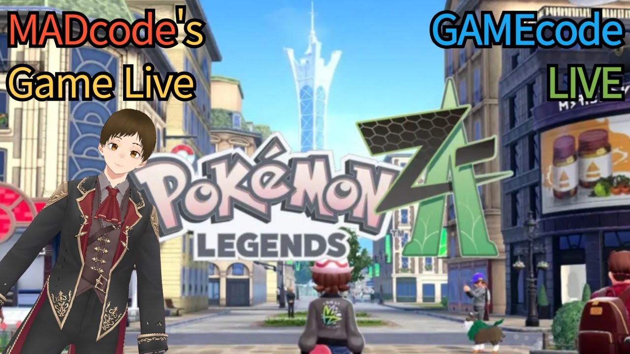 ポケモンのゲーム LIVE / 251111) Pokemon LEGENDS Z-A - YouTube