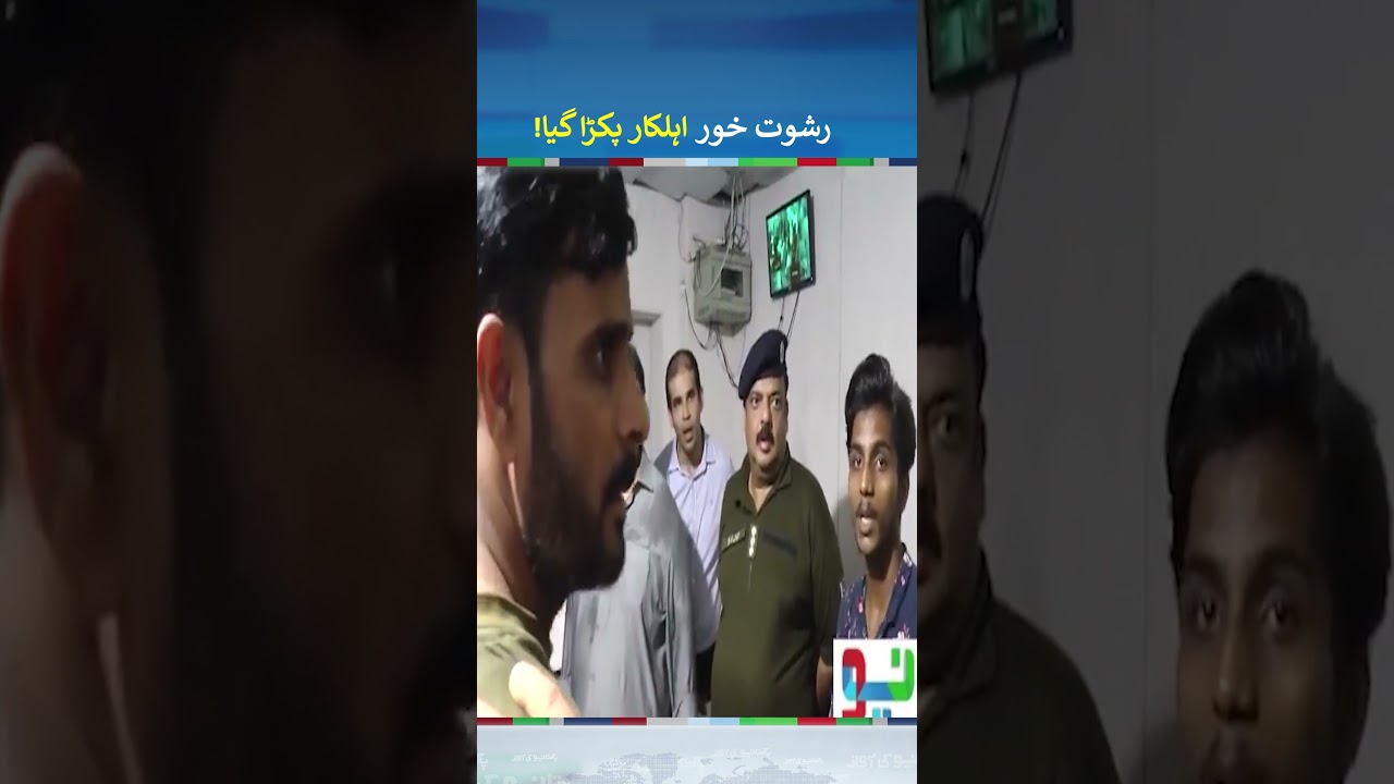 CM Mohsin Naqvi suddenly visited the police station | 