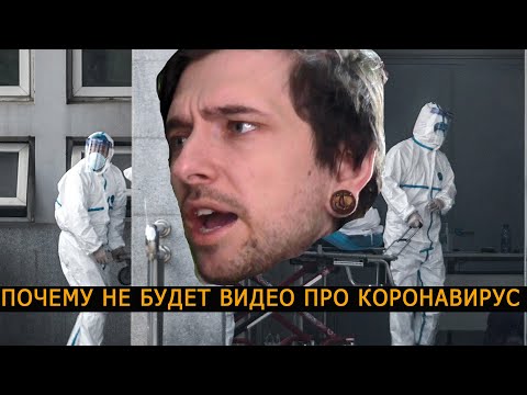वीडियो: Rospotrebnadzor ने निज़नी नोवगोरोड में झूठे सकारात्मक परीक्षणों का कारण बताया