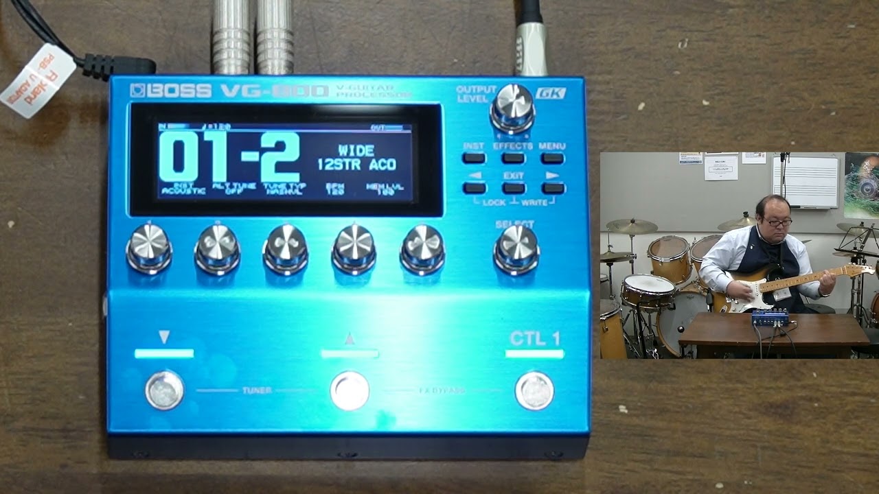 BOSS VG-800】スタッフ塙による音色紹介！新方式デジタル・シリアルGK