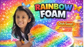 Famous Rainbow Foam Experiment for Kids 🌈 | Easy Science Activity Profile