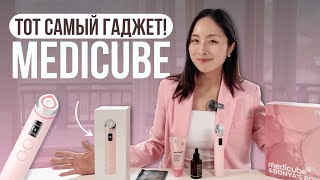 BONYA’S BOX #24: БОКС С САМЫМ ПРОДАВАЕМЫМ БЬЮТИ-ГАДЖЕТОМ В МИРЕ