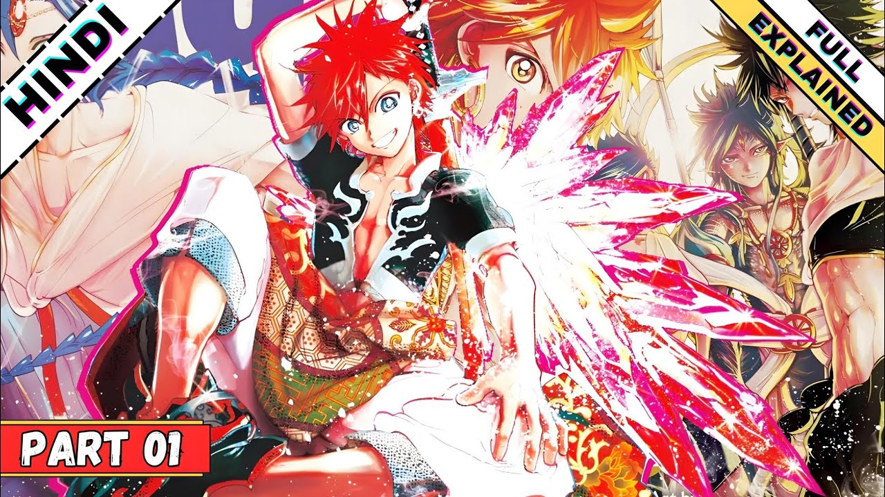 Orient Anime Explained in Hindi | Epic Samurai Fantasy