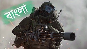 CALL OF DUTY MOBILE CHALLENGES LIVE | COD MOBILE BATTLE ROYALE GAMEPLAY | BANGLA