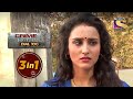 Crime Patrol Dial 100 | Episodes 284, 285 And 286 | 3 In 1 Webisodes