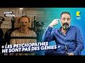 Un Psychiatre Analyse Des Scènes De Films Science Vs Fiction Un Psychiatre Analyse Des Scènes De Films Science Vs Fiction