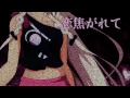 【結月ゆかり&IA】Lien Eternel【PV付オリジナル曲】