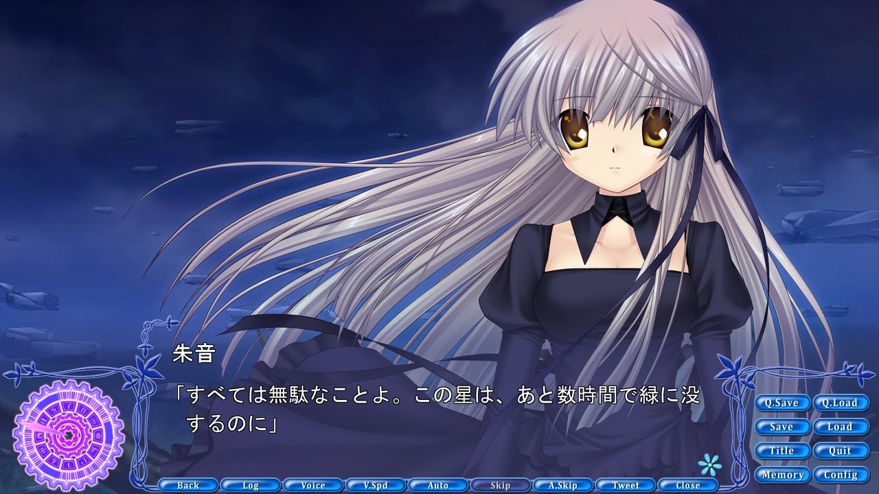 Rewrite 朱音ルート3 朱音と吉野中心 動画 Part7 Youtube