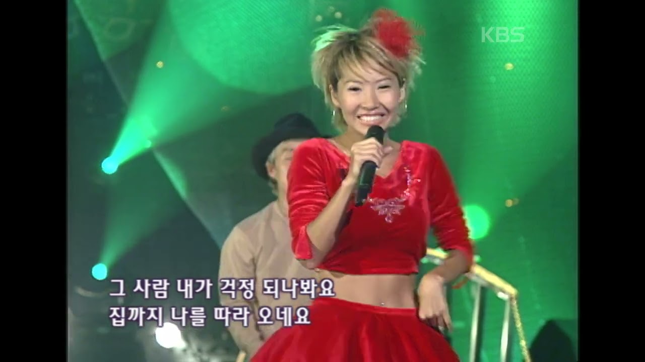 쿨(Cool) - 밤 [뮤직플러스] | KBS 20010901 방송