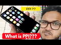 [Bangla] What is PPI? What does it mean? | pixels per inch | PPI in smartphone?| by tube tech master