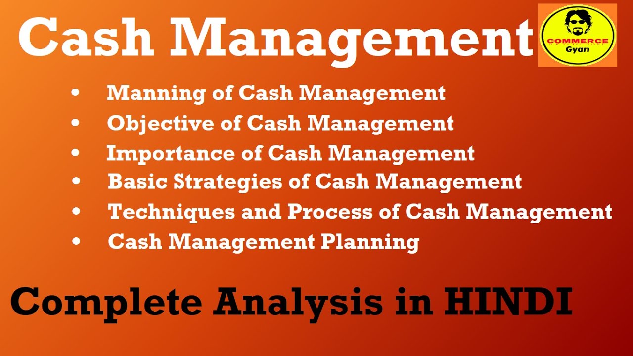 cash management thesis pdf