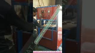 Scrubber Blister Packing Machine Heavy Duty By SHASHWAT MACHINERY