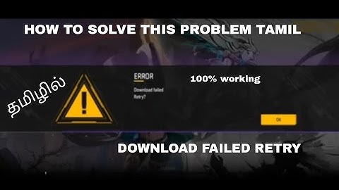 FREEFIRE DOWNLOAD FAILED RETRY PROBLEM SOLVE IN TAMIL |DOWNLOAD FAILED RETRY TAMIL 2023 |#freefire