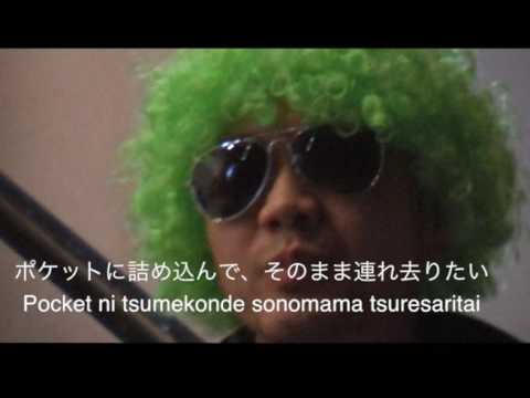 Nantes Concert：心の旅 チューリップ