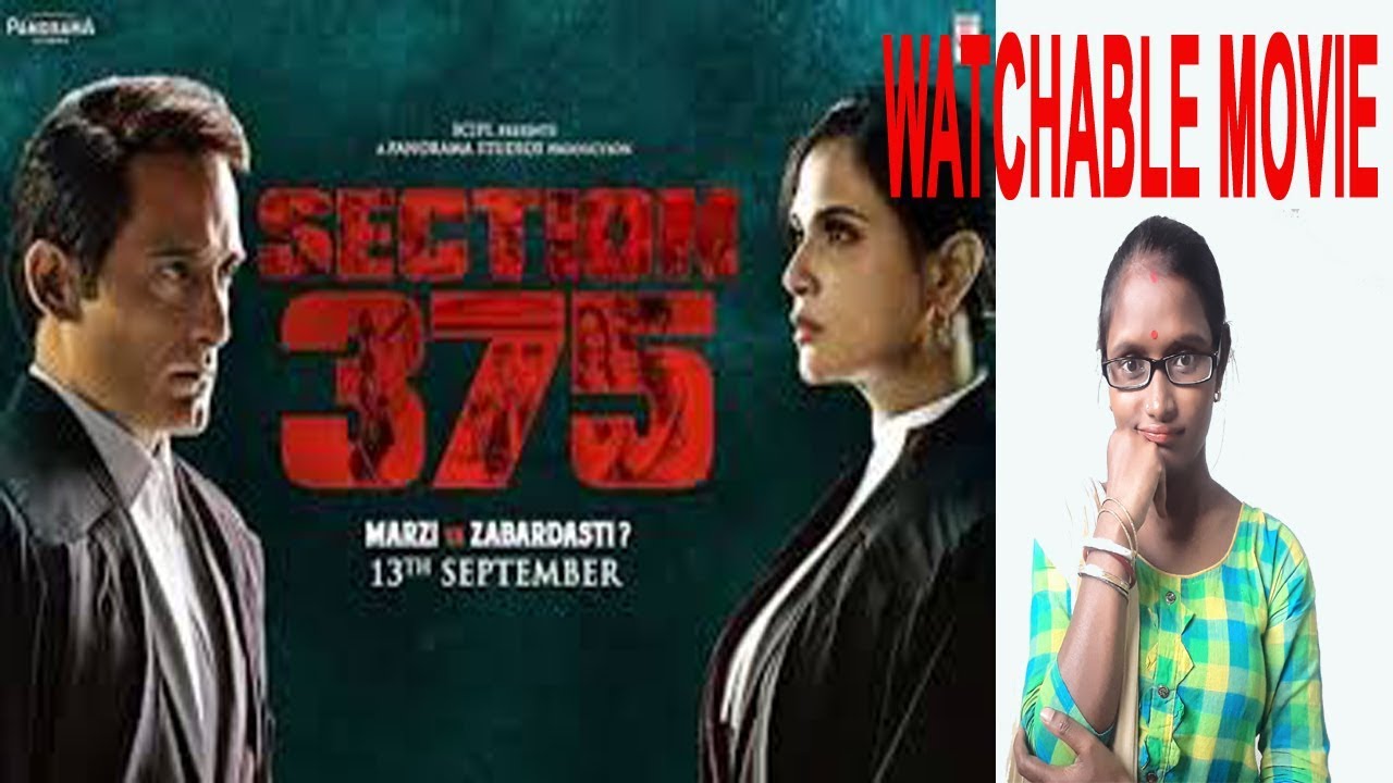 SECTION 375 MOVIE REVIEW|AKSHAY KHANNA,RICHA CHADDA|LADIES CORNER|
