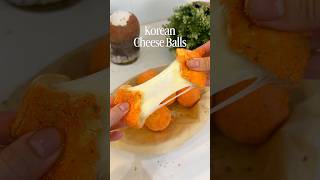 KOREAN CHEESE BALLS🧀🍡 #Cheeseball #cheese #snacks #easyrecipe