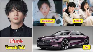 Yamada Yuki (山田裕貴) | Yamada Yuki Lifestyle | Drama and Net Worth | Family and Wife | House and Car