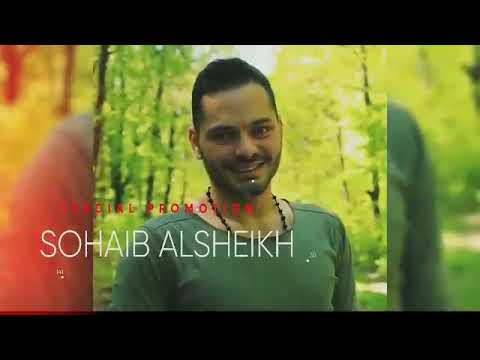 صلاح انيس لاترجعلي حزين 2018