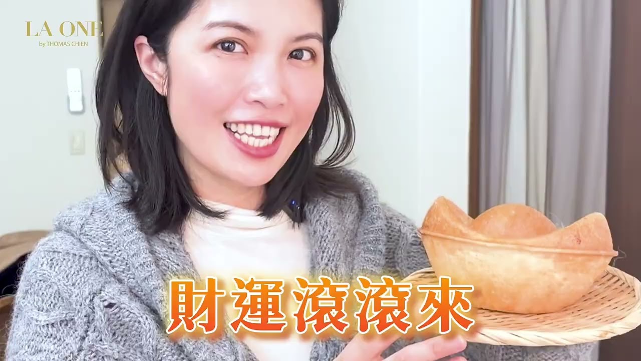 高雄隱藏版星級年菜！中式經典 x 西式創意 9 道開箱，美食部落客瘋狂大推：八寶佛跳牆、墨魚鑲飯、金蒜濃雞湯、紅燒獅子頭...美味程度破表！