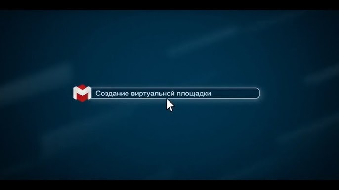 Примеры