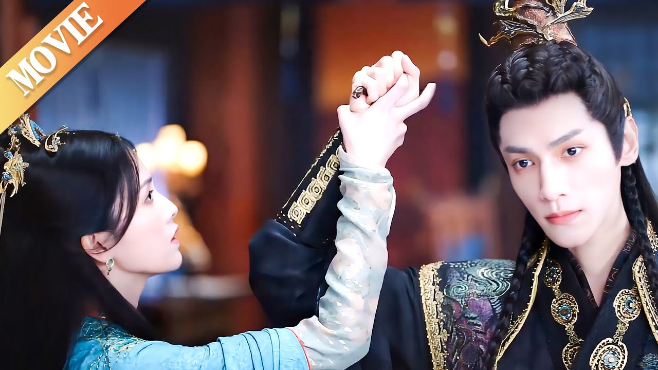 【𝐌𝐎𝐕𝐈𝐄】灰姑娘不惜与王子翻脸也要从王子手上抢回定情信物送给心机男！#cdrama #白月梵星 #moonlightmystique #白鹿 #罗云熙 #长月烬明