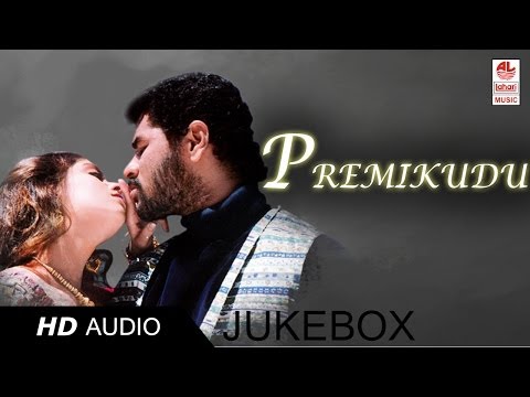 Premikudu Telugu Super Hit Songs I A.R Rahman, Prabu Deva, Nagma