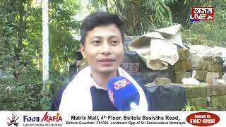 ততযৰ পৰমক, এতয হল Acs বষয পৰমকক কথ দ কথ ৰখল পৰমক