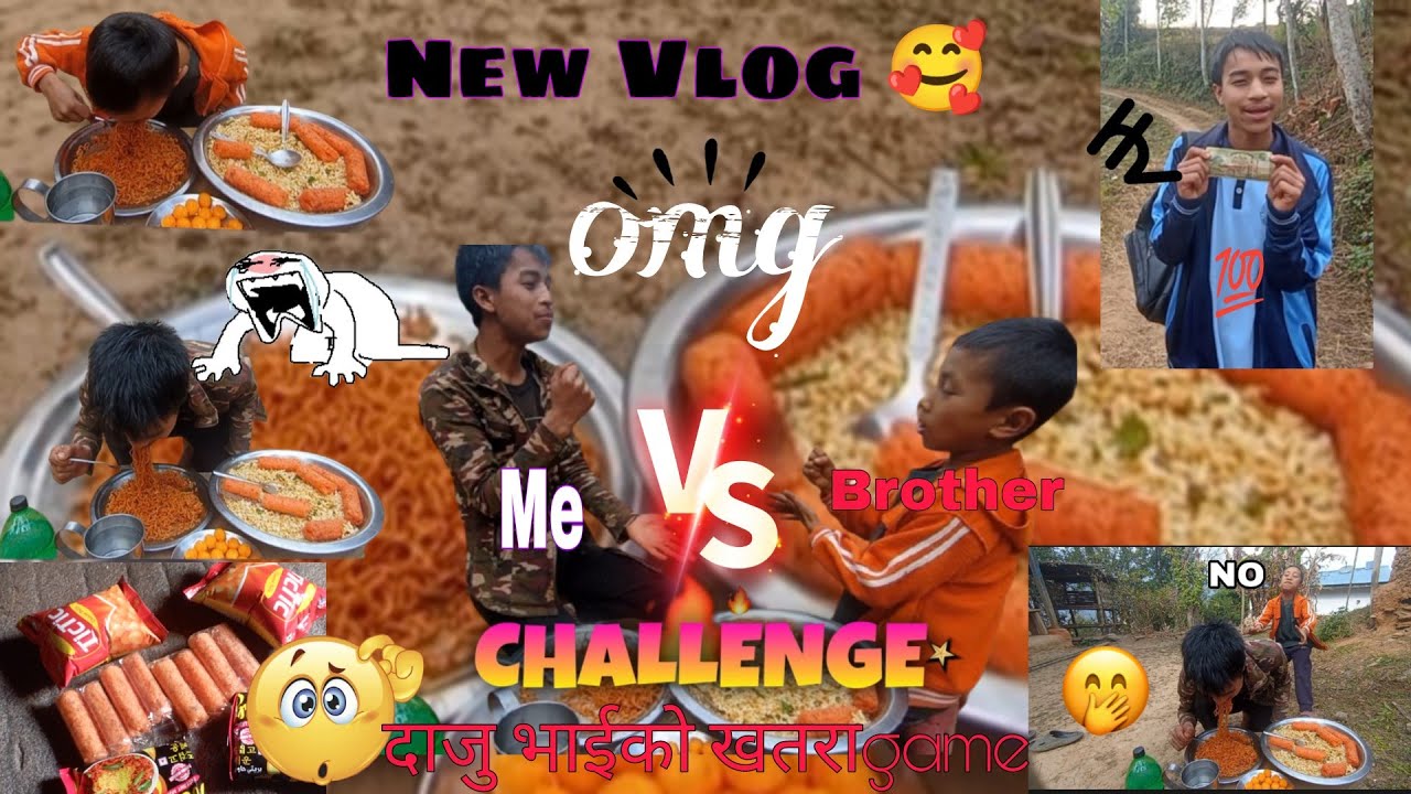 दाजु भाईको खतरा game🥴🤣//100 रुपियाँमा सामान किनमेल 😱👁️👀//Eigle boy vlog 🥰🙏