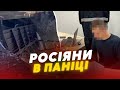 🚨 У ворога ПАНІКА! Вибухи в Луганську, затоплення під Бєлгородом і нові викриття в ЗСУ