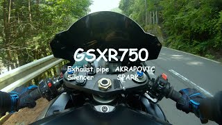 Suzuki Gsxr750【Exhaust Sound】