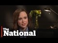 Ellen Page Interview | Into The Forest | Gaycation