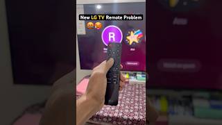 LG TV Remote Not Working | LG TV QNED 8GA TV Remote Problem | Don’t  Work Most of The Time 😔🤬