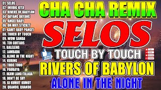 [NEW] SELOS  RA PA PAM PAMNonstop Cha Cha Disco Remix 2024Bagong Nonstop Cha Cha Remix 2024