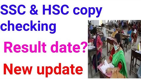 SSC & hsc copy checking Maharashtra board 2020, Maharashtra board SSC result 2020,HSC result 2020