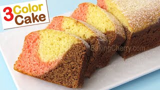 3-Color Marble CAKE Recipe | Soft and Delicious Homemade Cake