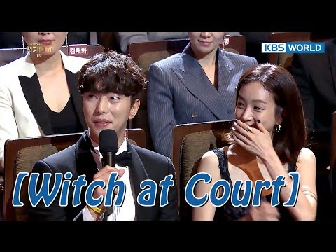 Yoon Hyun Min sings a verse of &#39;Witch at Court&#39; OST! [2017 KBS Drama Awards/2018.01.07]