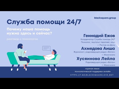Video: Kurie restoranai bus atidaryti Maskvoje 2021 m