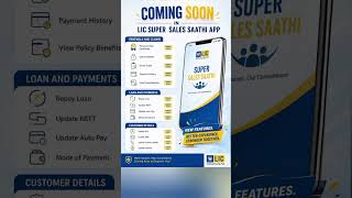 🛑coming Soon #lic #super #Sales #saathi #App