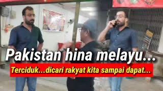 Pakistan Hina Melayu Dalam Live Dicari Sampai Dapat‼️Menggigil Dia Bila Terciduk...