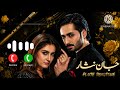 Jannisar Flute Ringtone 💛 Black &amp; Golden Theme | New Romantic Call Ringtone 2026SEO Description