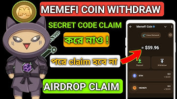 MemeFi Airdrop Claim Now New Update || MemeFi Listing Date || MemeFi Withdrawal Earn Pro
