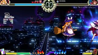 touhou urban legend in limbo ibara touhou urban legend in limbo ibara