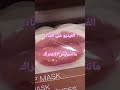 اشتراك في قناتي للعروض#miniso #تخفيضات #اكسبلور #مرجان #ترند #تخفيضات_مرجان #جديد #عروض_مرجان#fypage