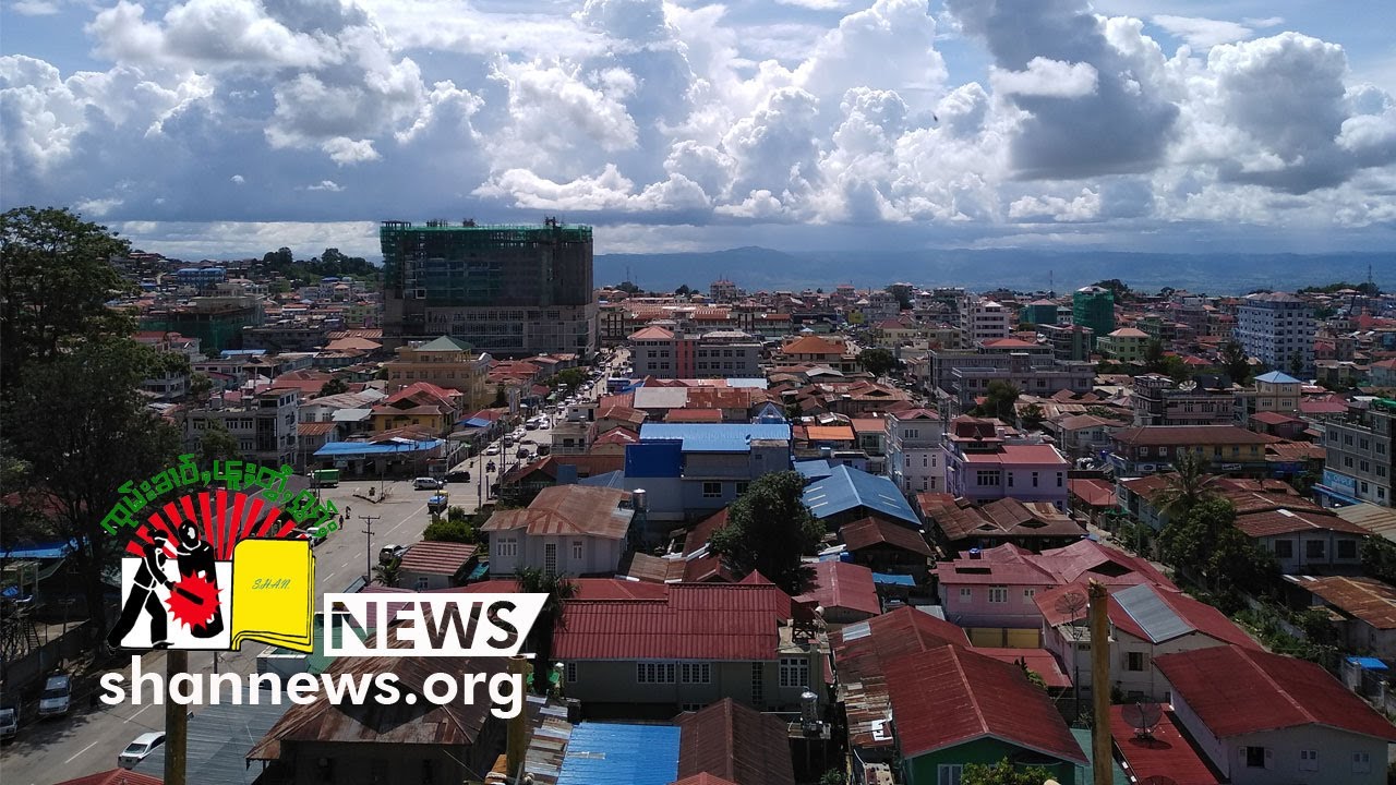 လုၵ်ႈၸၢႆး ၽူႈၵွၼ်းႁူင်းႁဵၼ်း ၵၼ်ႉၸၼ် လုၵ်ႈႁဵၼ်းဢွၼ်ႇယိင်းၵေႃႉၼိုင်ႈ တီႈဝဵင်းတူၼ်ႈတီး | SHAN News