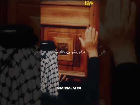 روزی ما میرسد شنبه ها از باب قبله کرببلا رازق این رزق کسی نیست به جز ام البنین